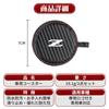 Fairlady Z Compatible Car Drink Holder Heat FAIRLADY Z Z34 Z33 NISMO Noise Protects Drink Waterproof and Stain Car Cup Mat with Vibration 2 Pieces Z