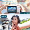 Digital Camera with 5K 75MP Transfer Function for Smartphone 18x Digital Rotatable IPS Screen with Selfie Micro SD Card 2 Ideal for School and White