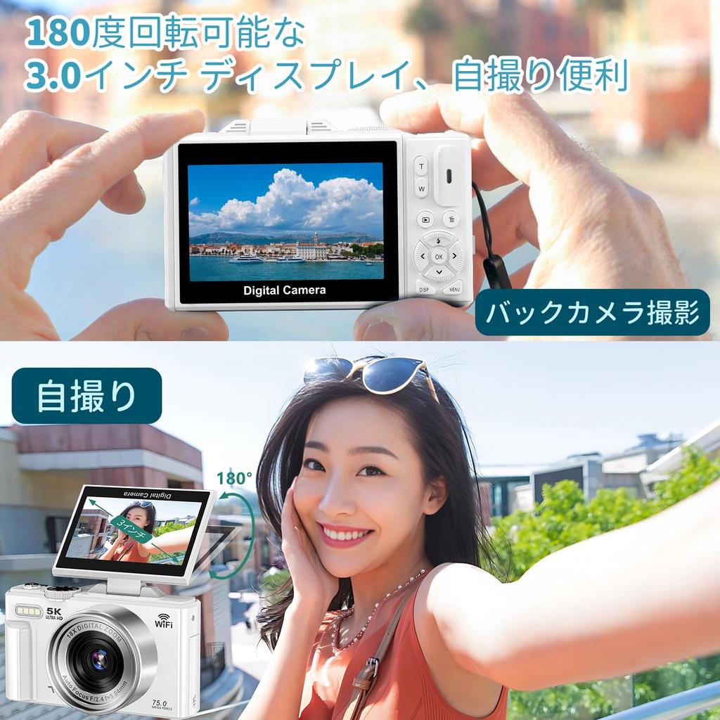 Digital Camera with 5K 75MP Transfer Function for Smartphone 18x Digital Rotatable IPS Screen with Selfie Micro SD Card 2 Ideal for School and White