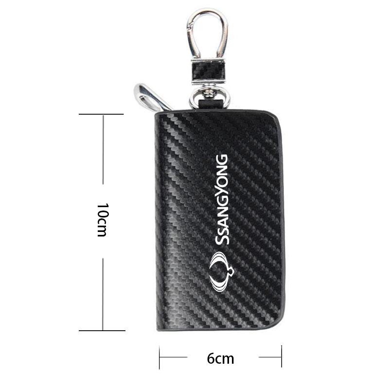 

Carbon Fiber Car Key Chain Holder Case Cover Bag For Ssangyong Actyon Rexton Korando Rodius Kyron Tivoli Musso Stavic Turismo