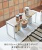 Yamazaki Jitsugyo Kitchen Rack Tosca Wide White 3155