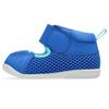 Sukusuku First First to Second cm Shoes, Baby, Mid-Cut, Blue, 363, 11.5