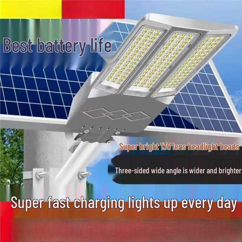 Nu Feng Solar Street Light