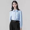 Women's Detachable Bow Long Sleeve White Shirt
