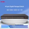 H3C LS-5130S-52S-EI-H1 Enterprise Gigabit Ethernet Switch