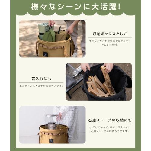 Camping Trash Can, Outdoor, Foldable, Lightweight, Large Capacity 60L Pop-Up Trash Can with Lid, Bag, Disaster Preparedness Storage Box, Firewood Stor