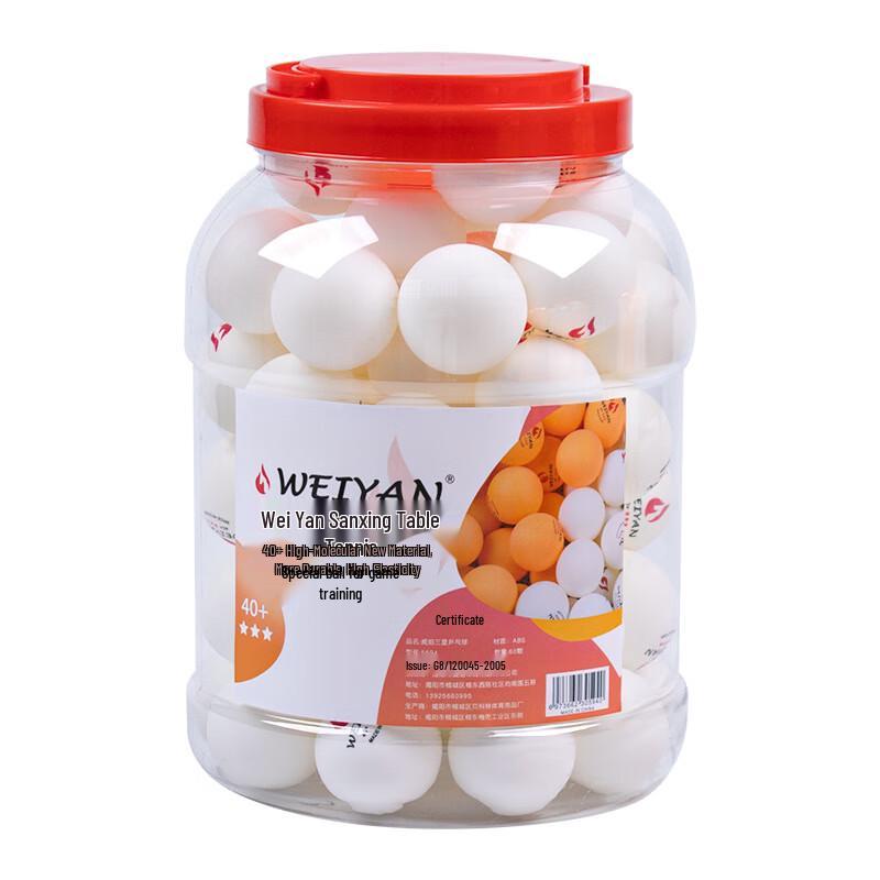 Ayub ABS Durable Ping Pong Balls