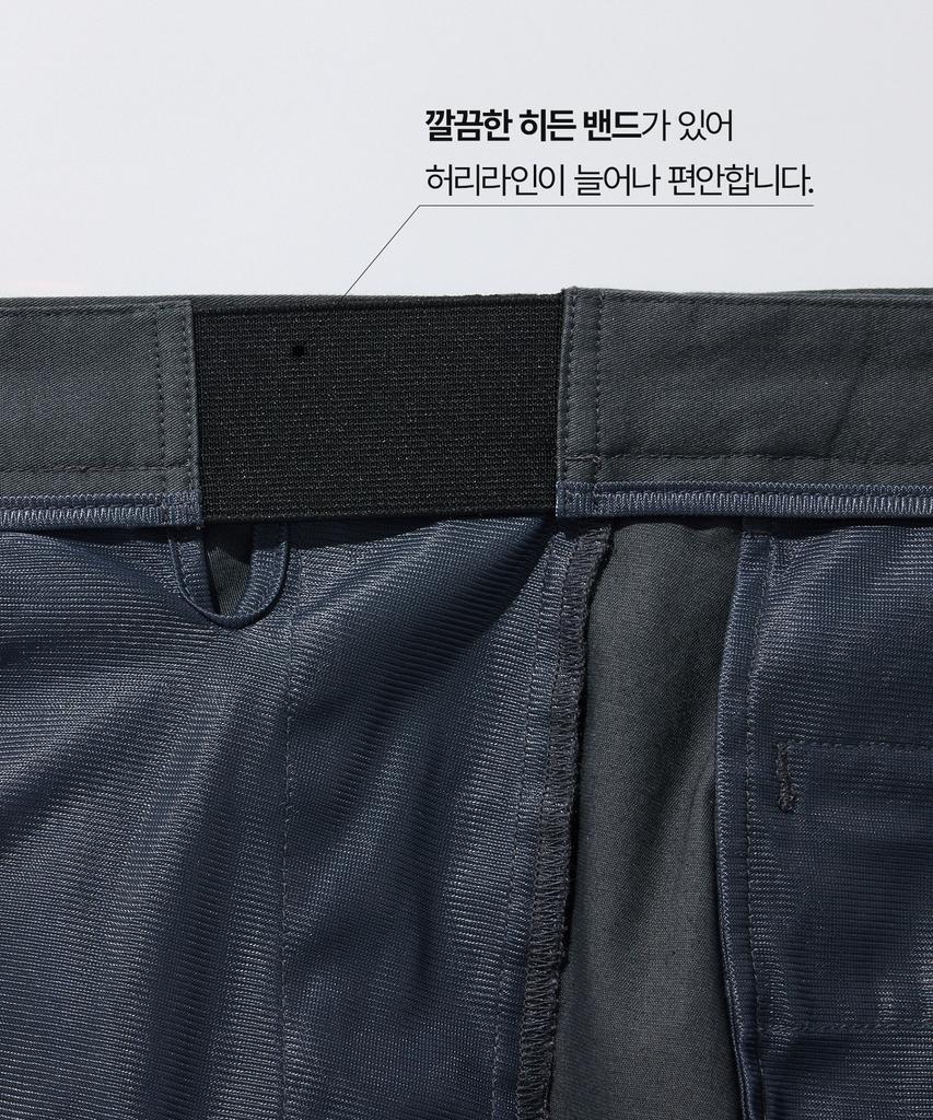 STCO Diems Coolmax Essential Chino Pants_Charcoal (Tapered Fit)_Dpawb02Csc