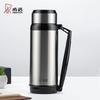 304 Stainless Steel Insulated Travel Flask