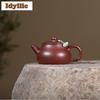 200ml Luxury Yixing Purple Clay Teapots Handmade Stone Scoop Pot Raw Ore Dragon's Blood Sand Tea Making Kettle Zisha Tea Set Cha