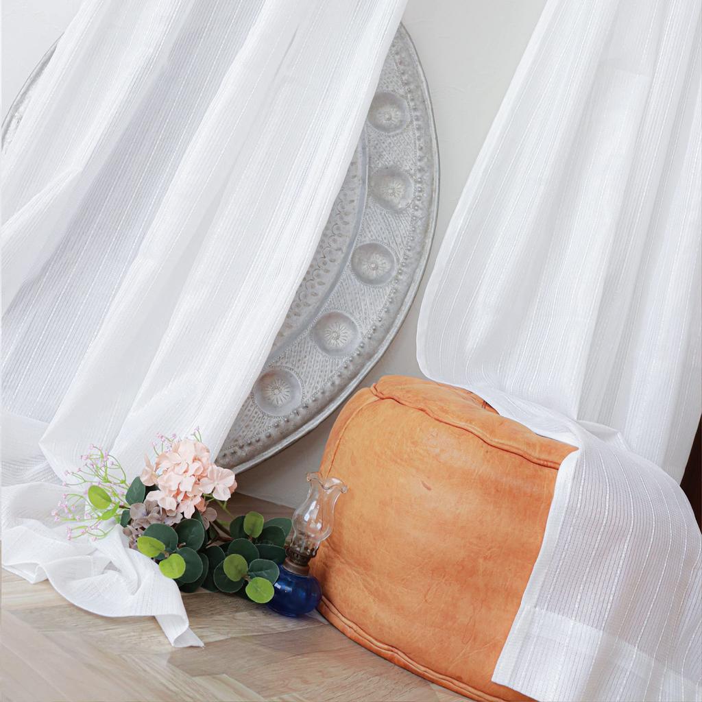 Set of 2 Mirror Lace Curtains with UV Opaque for Daytime Striped 100cm Wide X 88cm with Curtain Protection, Visibility, Pattern, Long, Pre-installed