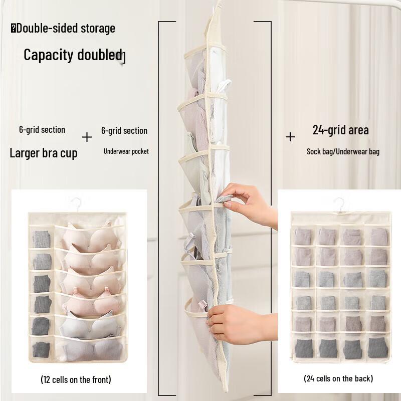 Wardrobe Underwear Storage Hanging Organizer