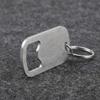 Stainless Steel Bottle Opener Keychain Simple Portable Bottle Opener Beer Bottle Opener  Camping