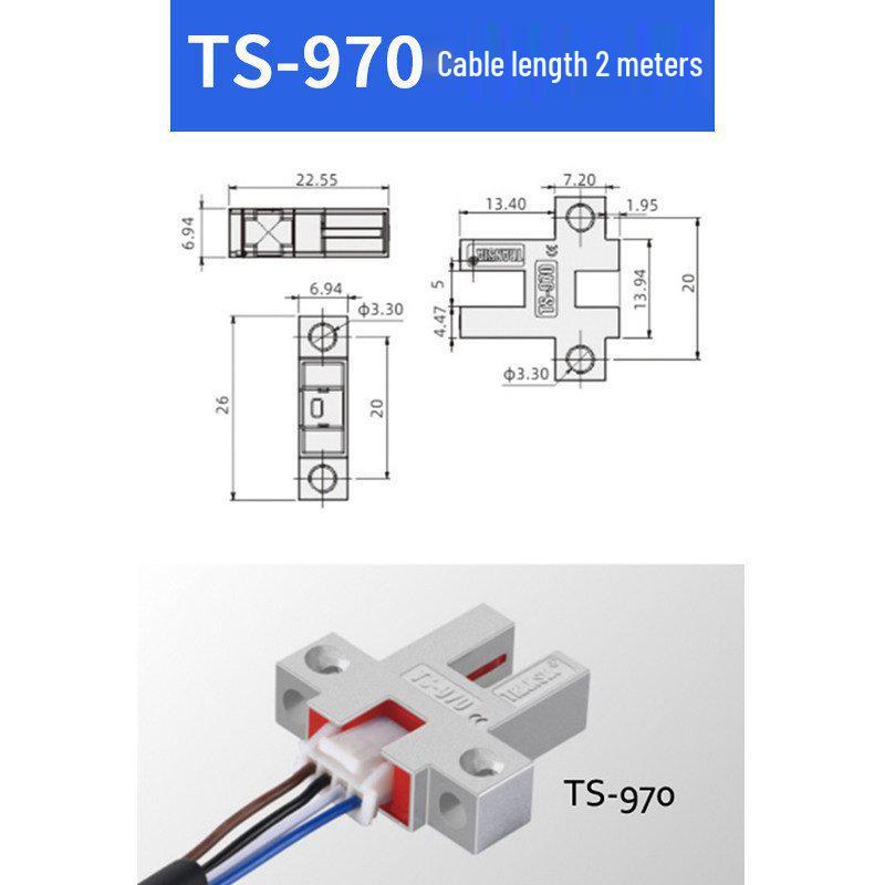Infrared U-Shaped Groove Photoelectric Proximity Sensor, NPN 3-Wire, Normally Open, Through-Beam Type.