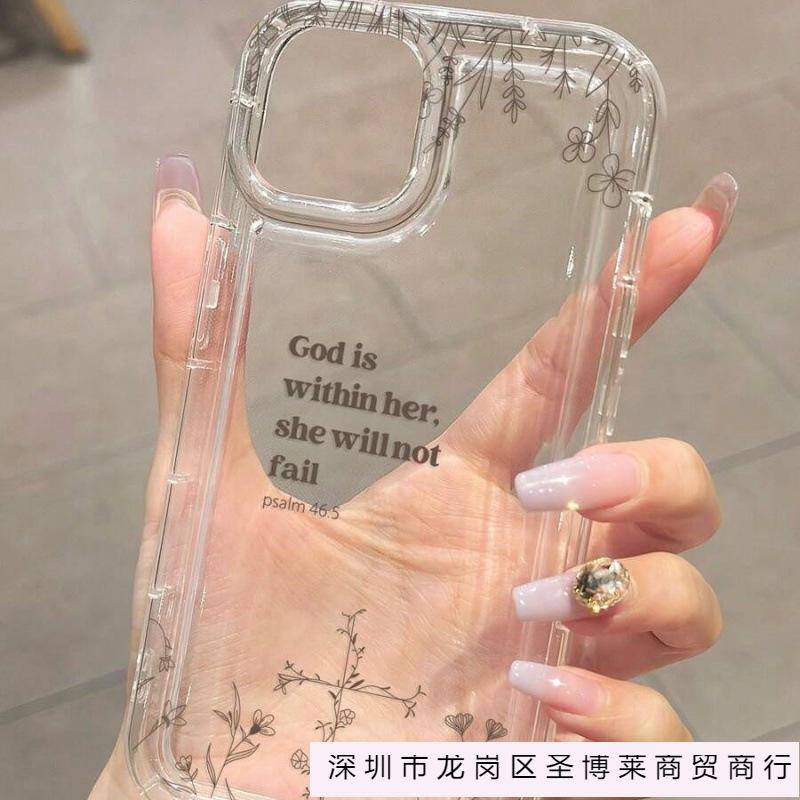 Black English Apple 16promax mobile phone case 15plus airbag 14 transparent 13 cartoon 12 Europe, America 11 explosion 17