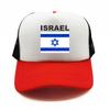 Israel Flag Trucker Cap Summer Unisex Cool Country Israeli Hat Baseball Caps Unisex Outdoor Mesh Net Caps