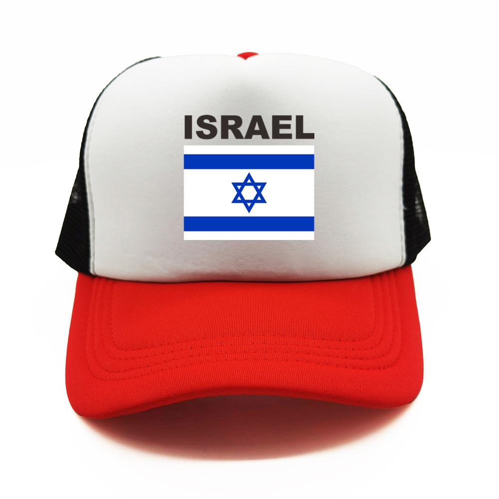 Israel Flag Trucker Cap Summer Unisex Cool Country Israeli Hat Baseball Caps Unisex Outdoor Mesh Net Caps