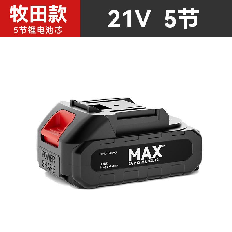 

Car Wireless Handheld Vacuum Cleaner Mini Home Super Strong Suction Car Supplies Portable Small Vacuum Cleaner European regulations