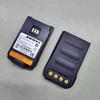 Etravel Replacement Battery for Hytera PD/TD Series Walkie-Talkies