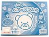 Nibudo Confectionery Nibudo Honpo Big Bears Ramune Blue 15g X 20 Pieces