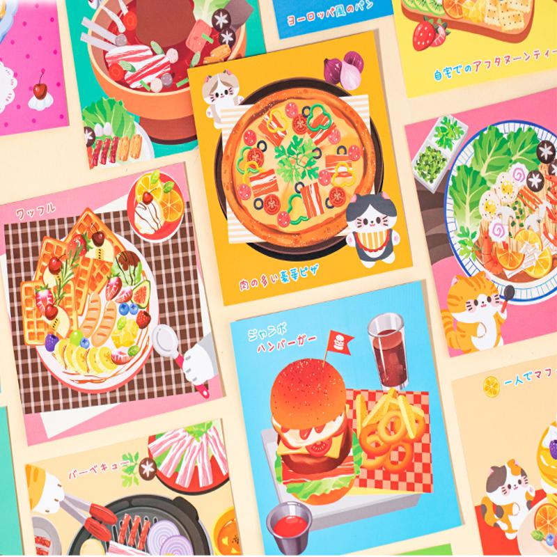 Mr. Paper Rice Cat Food Making Series Sticker Book DIY Creative Handbook Material Photo Frame Scrapbook Calenda