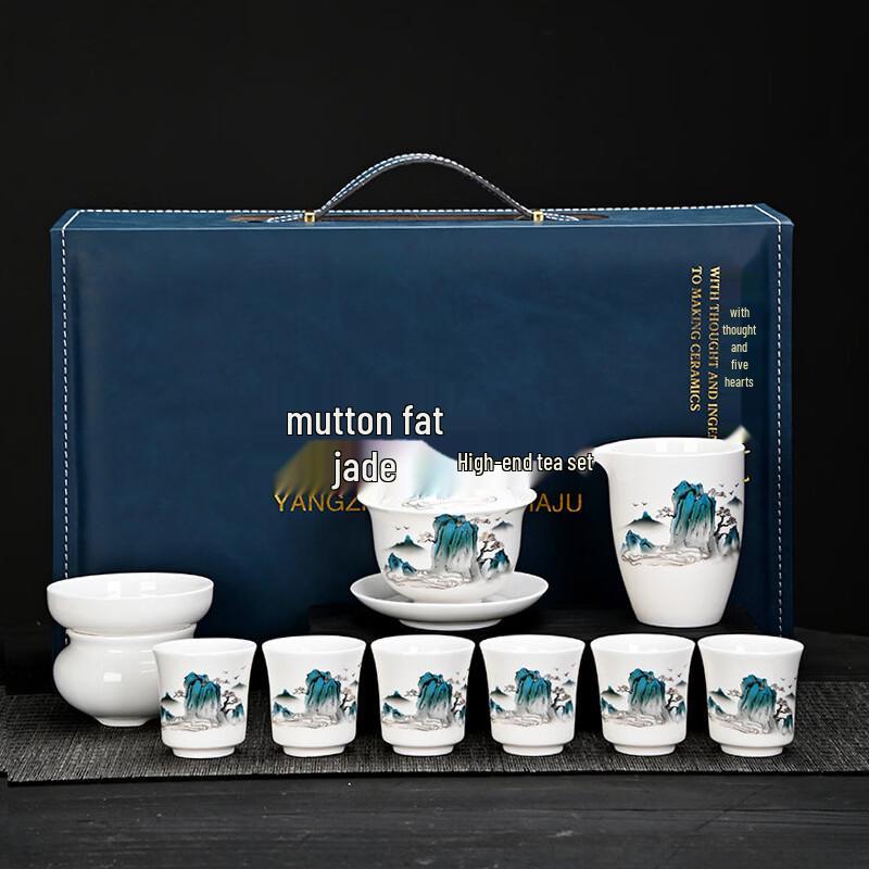 

Welcoming Pine Mutton Fat Jade Porcelain Tea Set