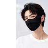 Men's Summer Breathable Full Face Cycling Mask