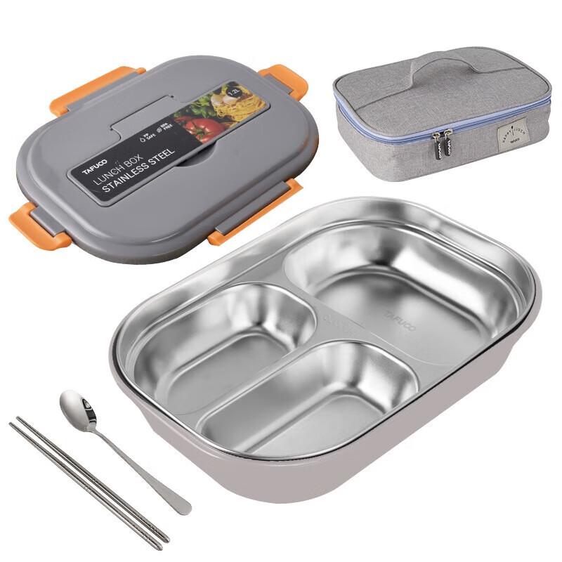TAFUCO 3-Compartment Stainless Steel Lunch Box