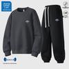 JEANSWEST LIFE Men's Oversized Sweatshirt and Sweatpants Set