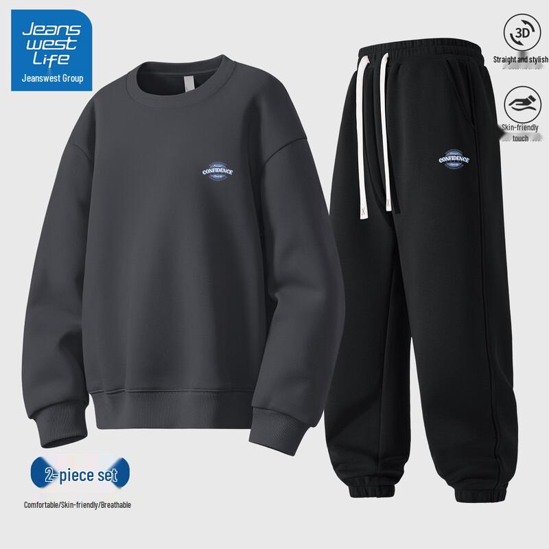 JEANSWEST LIFE Men's Oversized Sweatshirt and Sweatpants Set
