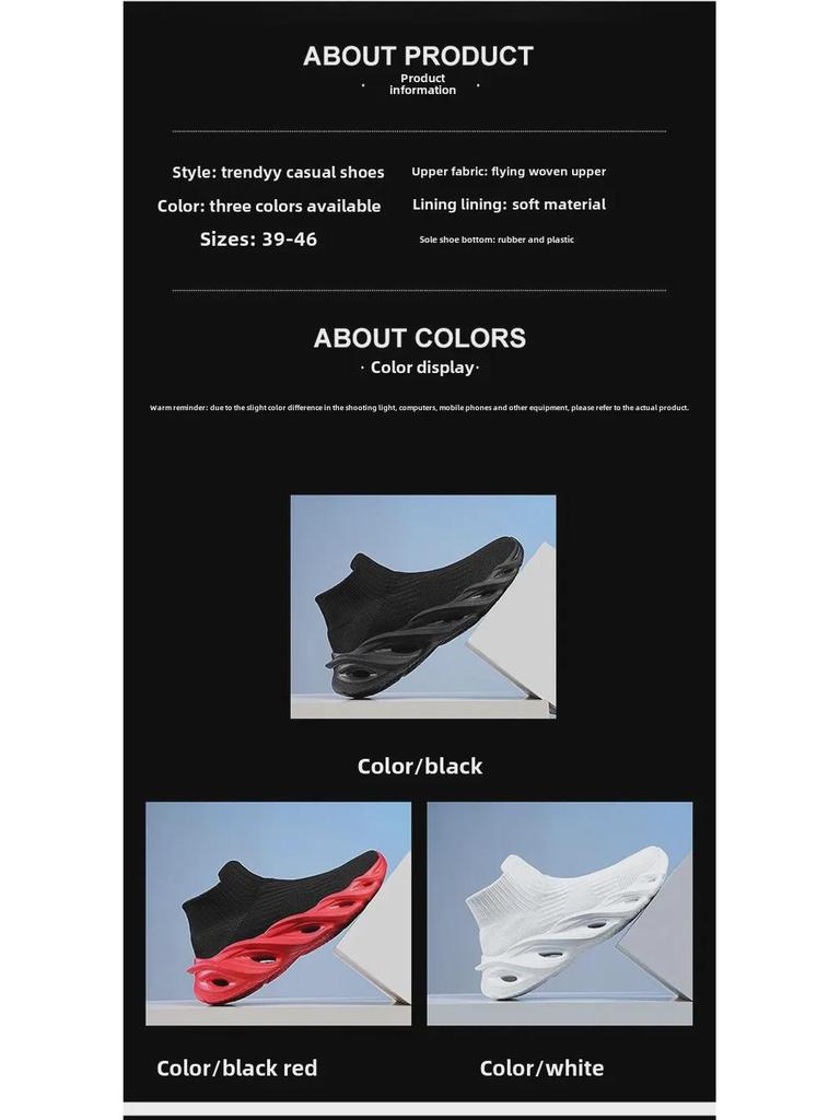 Men's Autumn Lightweight Knit Sneakers - Breathable, Sock-Style, Blade Design for Running and Casual Wear