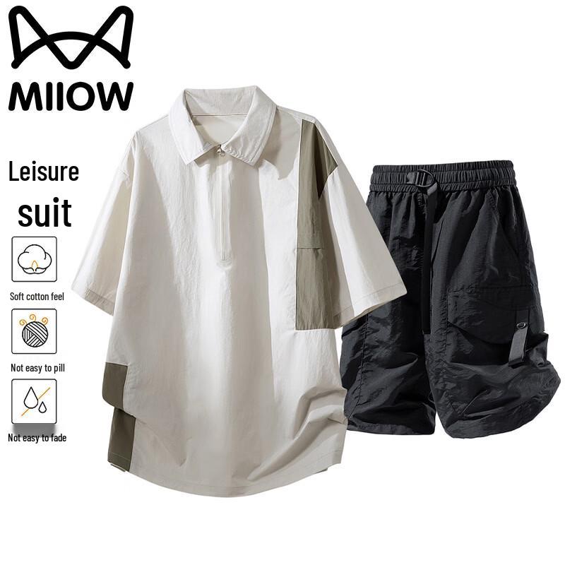 

Mao Ren Men s Summer Polo Shirt & Cargo Shorts Set 2XL