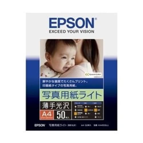 

Фотобумага легкая для принтера Epson Colorio тонкая глянцевая /формат А4/50 листов KA450SLU ds-1708581