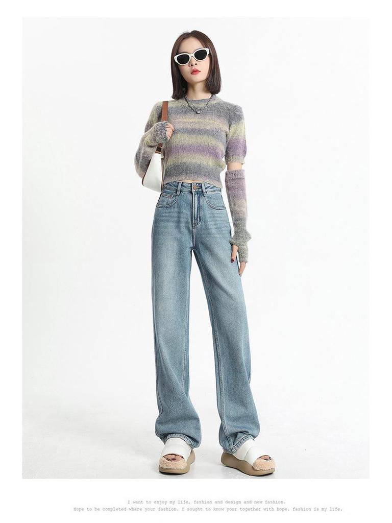 Women's Retro Loose Wide-Leg Jeans - Pear Shape, Long, Mopping Style for Spring & Autumn.