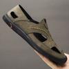 2025 Summer Men's Shoes Sandals Hollow Men's New Breathable Soft Sole Light Casual Going Out Hole Shoes Driving Shoes