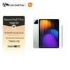 Mijia Pad 7 Pro 11.2-inch Tablet with Stylus Set (CN Version)