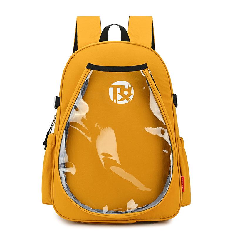 Unisex Sports Backpack: Tennis & Badminton Bag with Dry/Wet Separation, Large Capacity, and Independent Shoe Compartment.