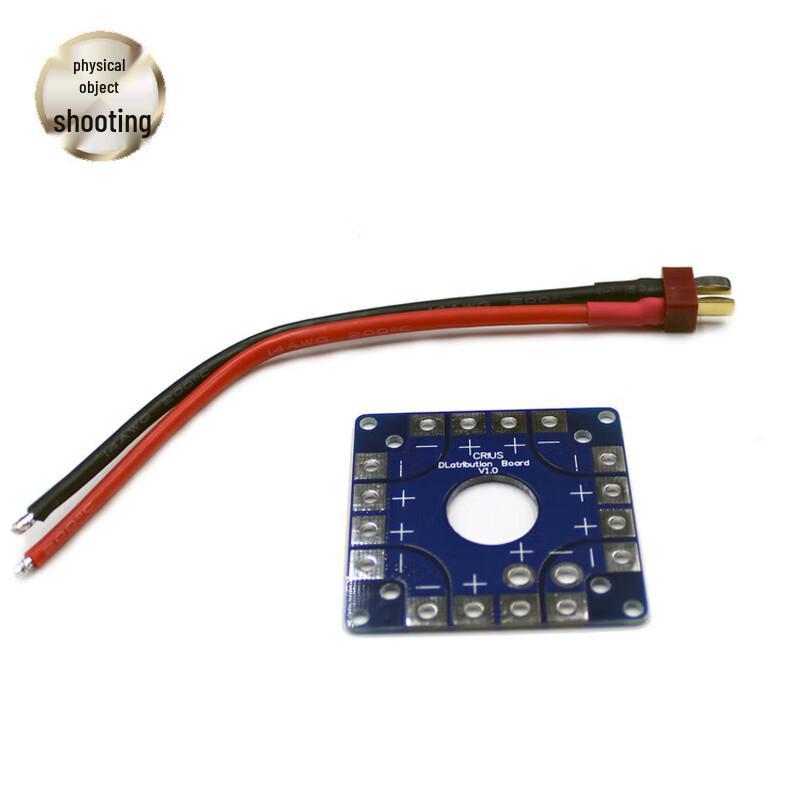HOPECENT RC Drohne F450 250 280 Quadcopter Hexacopter ESC Stromverteilerplatine