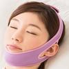 Anti-snoring, Nose Breathing, Mouth Breathing, Soft Chin Support, Double Chin, Facial Sagging, Travel, Slimming, Correction Belt