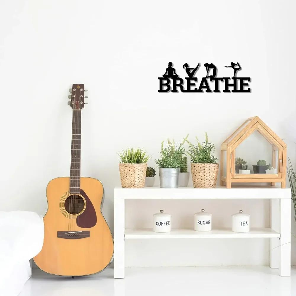 1pc Breathe With Yoga Poses Metal Wall Sign - Metal Home Decor Metal Art Wall Sign Living Room/Home Decoration Iron Art