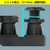 Sythdio Myth Washing Machine Stand with 4 4 Washing Machine Waterproof Pan Refrigerator Laundry Pan Weight Capacity Approximately Telescopic Height