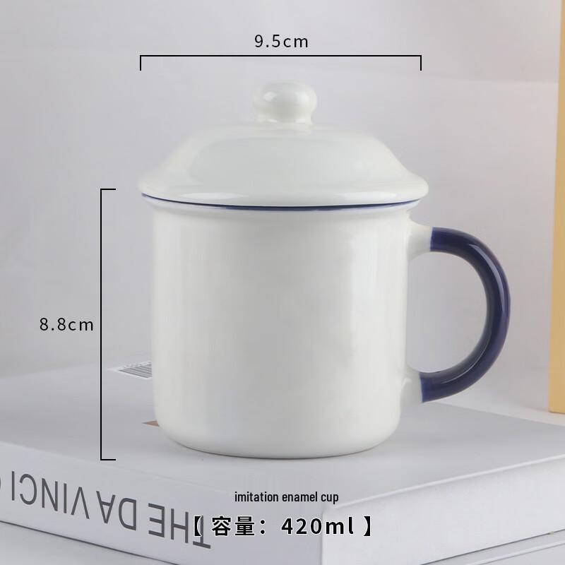 

Shangqi Imitation Enamel Ceramic Coffee Mugs with Lids