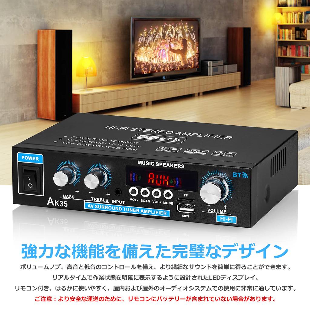 Mini Bluetooth 5.0 Digital Amplifier, USB Player, Stereo, Home, Car, Marine Audio Amplifier, Power Amplifier
