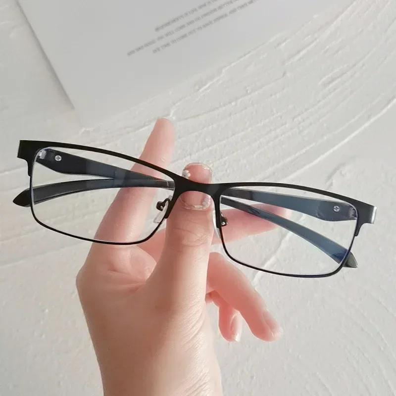 Business Style Pochromic Glasses Trendy Far Sight Reading Glasses for Men Women Vintage High Difinition Prescription Eyewear