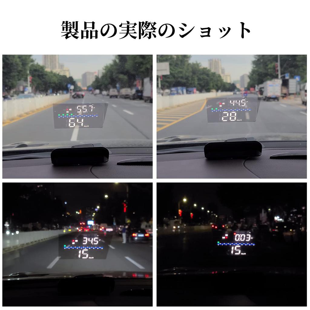 wiiyii Car GPS Display Speed and Windshield Car with Reminder Suitable for All Cars HUD, Speedometer, Time, Gauge, Function,