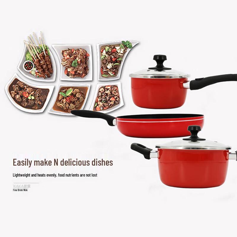 SUPOR Chinese Red Non-stick 3-Piece Cookware Set