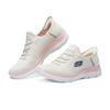 Skechers Summits Hands Free Slip Ins Mesh, Textile Low top Casual Shoes Women's Pink White 150123-NTPK