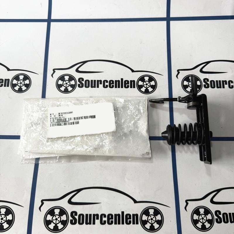 New Hood Striker Latch Plate For Kia Rio 2006 2007 2008 2009 2010 2011 811351G000 81135-1G000