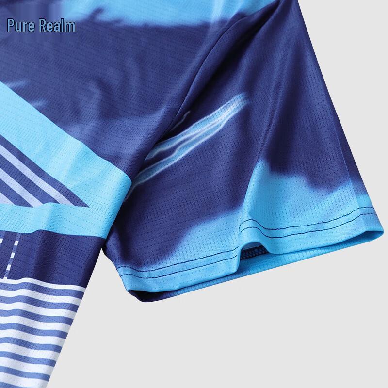 Kids Quick-Dry Sports Training Set