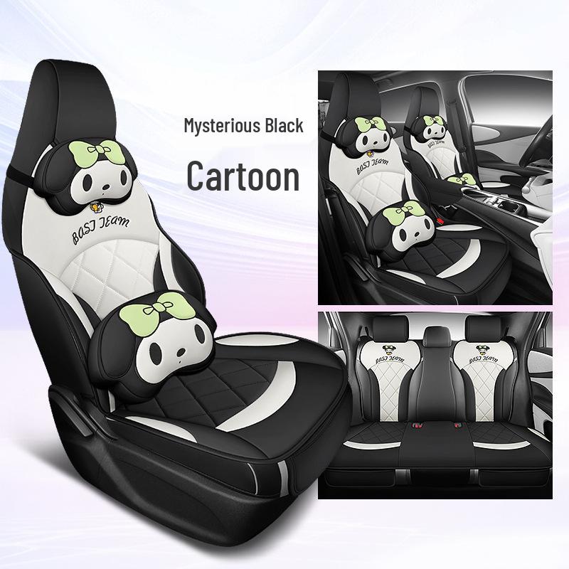 BYD Dolphin Universal Car Seat Cover - Four Seasons Leather Cushion Set